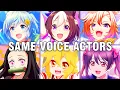 Download Lagu Umamusume Pretty Derby All Characters Japanese Dub Voice Actors Seiyuu Same Anime Characters