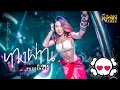 Download Lagu PURE - ทางผ่าน Passenger【DJ Remix 舞曲】Ft. K9win