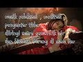 Download Lagu musik relaksasi, meditasi, pengantar tidur diiringi suara air dan kicauan burung di alam liar
