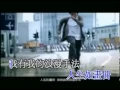 Download Lagu KTV - 鄭伊健 - 心照
