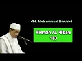 Lagu HIMAH AL HIKAM 180 || K.H Muhammad Bakhiet