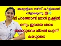 Kambi call latest new 2026 Malayalam kambiphone call recoder malayalam