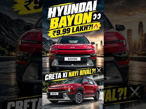 🚨🇮🇳 HYUNDAI BAYON LAUNCHED AT ₹9.99 LAKH! 🔥