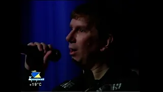 Алла Пугачёва Старинные часы Cover Юрій Аврамець ТВ Запоріжжя 2011рік 