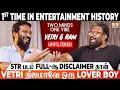 Download Lagu Mani sir-கு பிறகு Balu Mahendra sir impress பண்ணது Ram 😱  எனக்கு செம  Gaandu.! Ft. Vetrimaaran \u0026 Ram