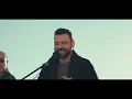 Erkan Güleryüz feat. Alper Kargın Flamenko Dörtlüsü - Geri Dön (Sezen Sokakta) - Erkan Güleryüz