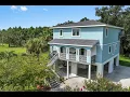 Beautiful Gulf View Vacation Rental Home in Biloxi Mississippi