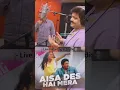 Download Lagu aisa desh hai mera udit narayan live recording in studio #uditnarayansong #veerzara