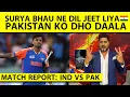 Download Lagu 🔴VIKRANT GUPTA MATCH REPORT: SURYAKUMAR YADAV NE MATCH HI NAHI 140 CRORE INDIANS KA DIL BHI JEETA