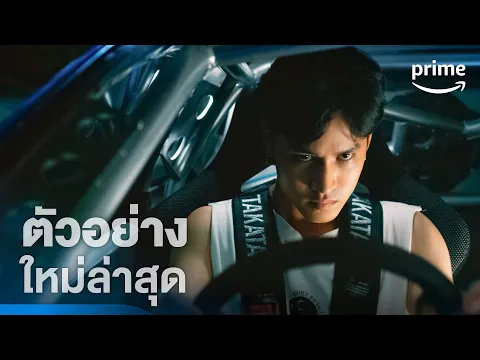 ตัวอย่างอย่างเป็นทางการ