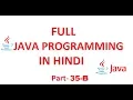 Learn Java in Hindi 35 B - Thread Programming Contd