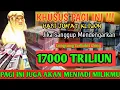 Download Lagu اَللّٰهُ اَكْبَرُ اللٌٰهُمَّ اَهِلِّهُ عَلَيْنَا بِالْاَمْنِ وَ الْاِيْمَانِ وَ السَّلَامِ 🤲😭