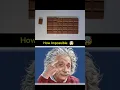 SIGMA PHYSICS Albert Einstein
