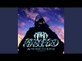 Download Lagu KINGSBLOOD