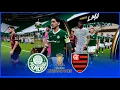 Palmeiras vs Flamengo ● Final Copa Libertadores ● Gameplay Pes 2021