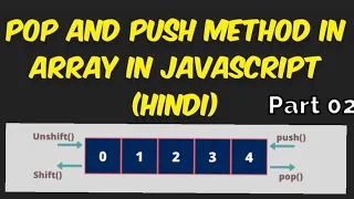POP and PUSH method in Array Hindi Part 02