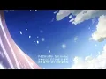 가사) TUBE - シーズン・イン・ザ・サン(season in the sun)