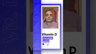 مشكلة المكملات الغير طبيعية لفيتامين د           دندنها