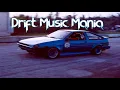 BLESSED MANE - NO FORGET HER