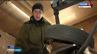 В Омске в ближайшие двое суток прогнозируют похолодание