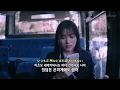 나와 같은 20살들에게 들려주고 싶은 노래🫂레드윔프스(RADWIMPS)-(正解정답)[한국어 가사,발음,자막]