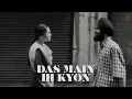 MAIN HI KYON (Lyrical Video): WAZIR PATAR | BASANT KUR | BHUSHAN KUMAR