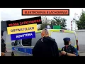 Download Lagu Elektrownia BLACHOWNIA próba zatrzymania filmującego