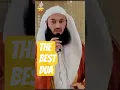 Download Lagu De beste dua 🙏 #allah #quran #islam #muftimenk #motivation #viralshorts