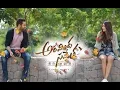 Download Lagu ARAVINDA SAMETHAVEERA RAGHAVA II NTR II POOJA HEGDE II BLOCK BUSTER MOVIE