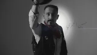                   مقدمة مسلسل  الخطايا العشر         دندنها
