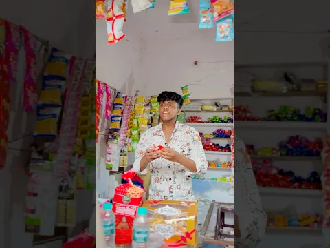 😱बच्चे ने बिस्किट 🍪 कैसे गायब 🧠किया 😭💔 #emotional #trending #shorts #motivation #foryou #viral