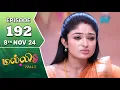 Lagu Malli Serial | Episode 192 | 8th Nov 2024 | Nikitha | Vijay | Saregama TV Shows Tamil