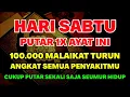 Download Lagu KUN FAYAKUN 🤲 CUKUP PUTAR 1X AYAT INI INSYAALLAH P3NY4KIT LANGSUNG S3MBUH TOTAL❗