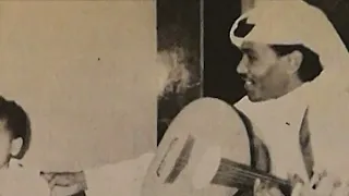 محمد عبده تستاهل الحب نجدية عود وكمان جلسة قديمة 03 