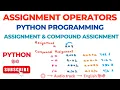 Assignment Operators in Python