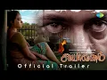 Lagu Saayavanam - Official Trailer | Anil Kumar | L.V. Muthuganesh