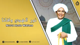 Download Nurul Huda Wafana ( Lirik + Terjemahan ) - Abah Guru Sekumpul MP3