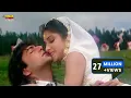 Lagu Tere Mere Payar Ka | Full Hindi Video Song | Alka Yagnik \