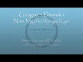 Download Lagu Gongyo with 30mins fast-paced Daimoku - Nam Myoho Renge Kyo