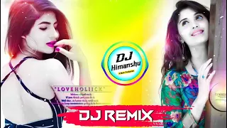 moku roto chodi to meenawati song 2023 3d brazil remix dj himanshu raj jaipur