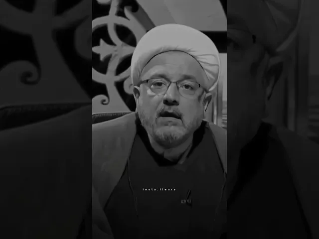 ⁣عظم الله لك الأجر ياصاحب الزمان