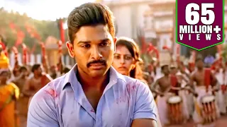 allu arjuns superhit best action scenes 
