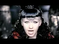Download Lagu Christina Aguilera - Fighter [Remastered]