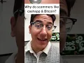 Why Scammers like Cash app and Bitcoin