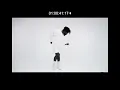 tyroneisaacstuart - Nothing But The Body