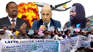 ODUU Ammee 20 8 2025 Moha Oromo 