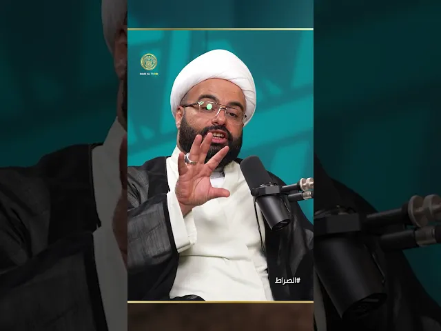 ⁣من الذي أحرق أحاديث النبي الأكرم (ص)