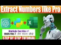 Extract Phone Numbers from Multiple Text Files to Excel Using Python with ChatGPT 2025