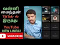 Download Lagu O6-09-2025 வன்னி மைந்தன் டிக்டொக்- ல் இருந்து vanni mainthan TikTok- l irunthu 