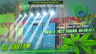 2023 dhamakadar dengeres khatarnaak music mix humming tor bapr hero gari libo dj goutam pathardiha 